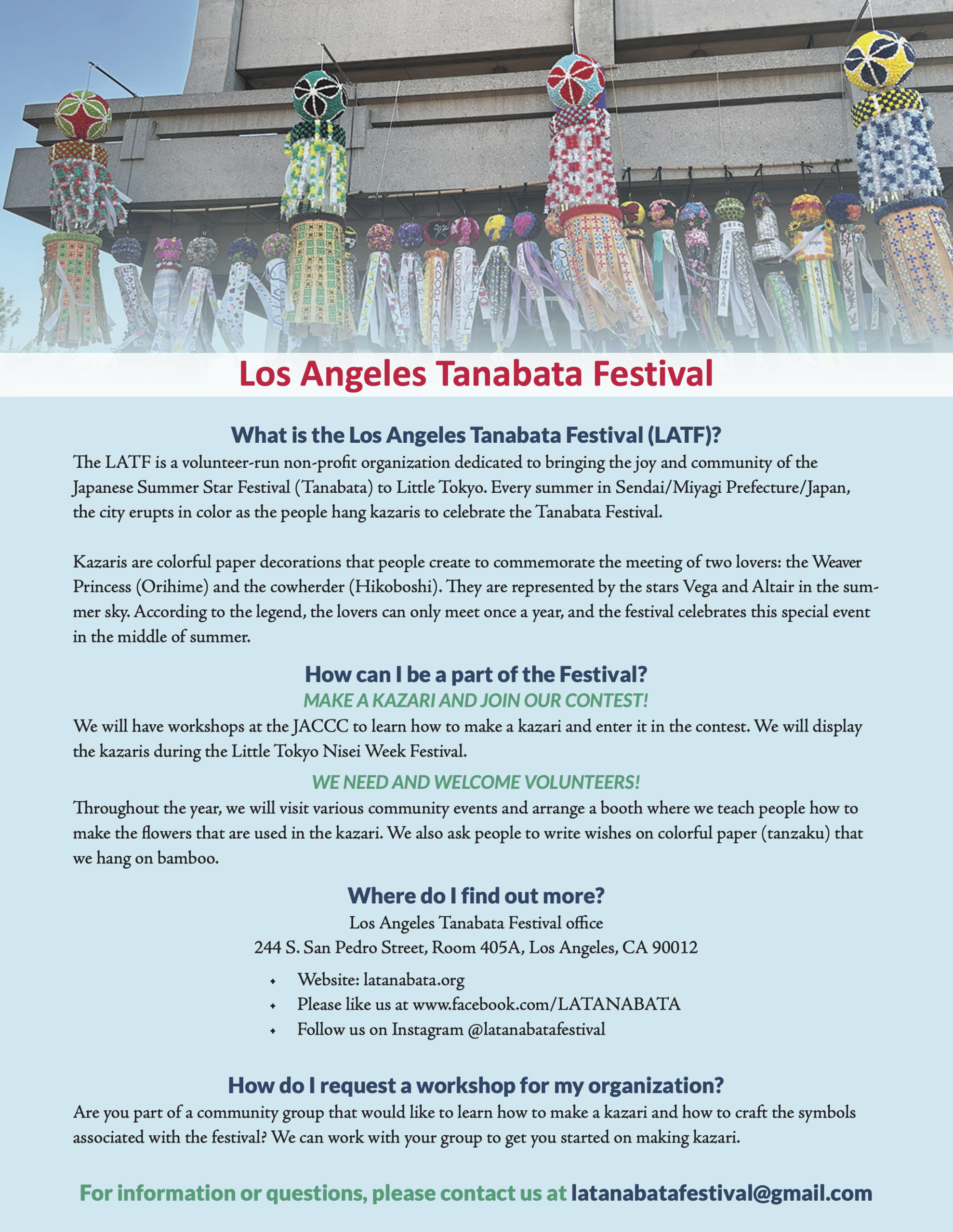 2026 Tanabata Festival is Coming