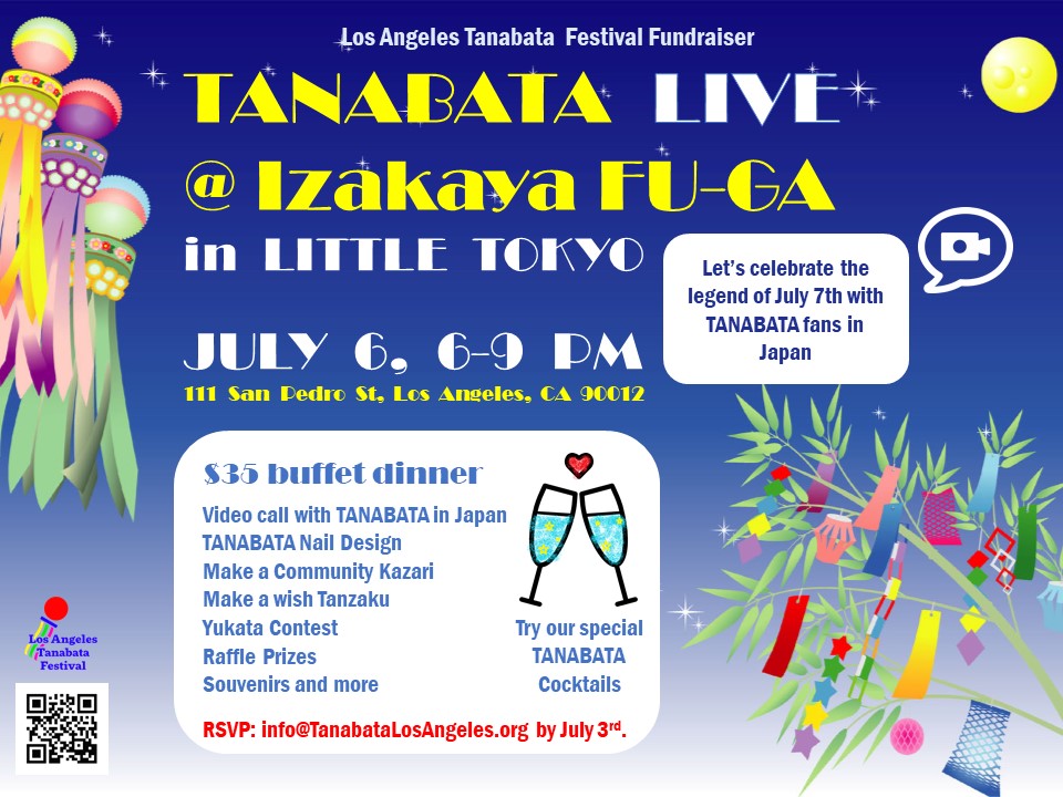7.6.19 flyer-1