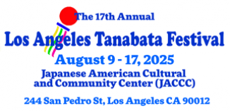 17th Annual LA Tanabata Festival